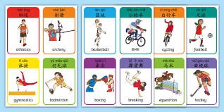 为什么投手在被连续安打后通常会要求主审检查棒球的表面瑕疵