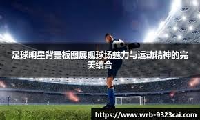 汤神替身拖后腿？1神技变成勇士鸡肋 科尔五小也救不了他