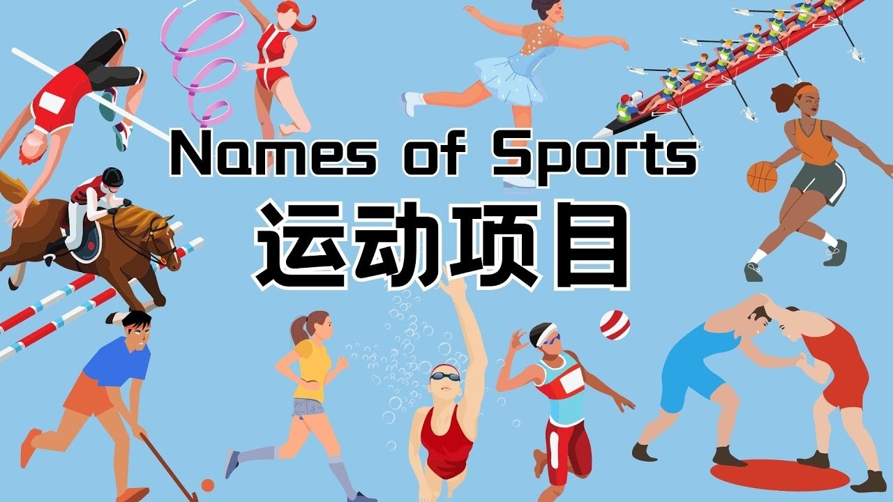 胜投王大战防御率王 火腿伊藤大海笑称：要约Moinelo去钓鱼｜日职